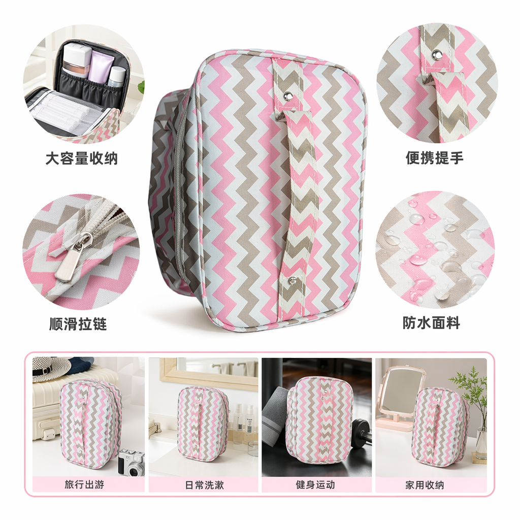 Pink, brown and white wavy pattern handbag, a fashionable, simple and versatile single-shoulder bag for women full image