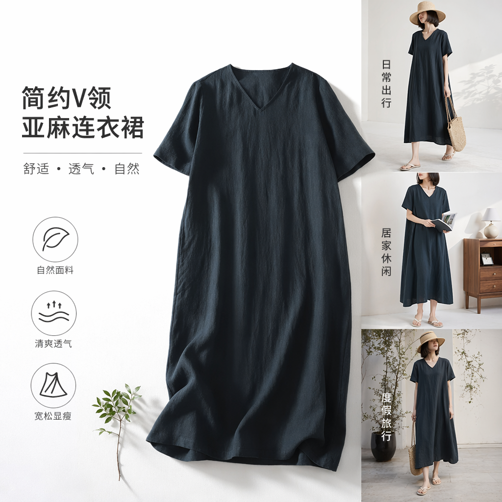Dark grey V-neck short-sleeved dress for women, summer slimming and form-fitting pure cotton A-line dress