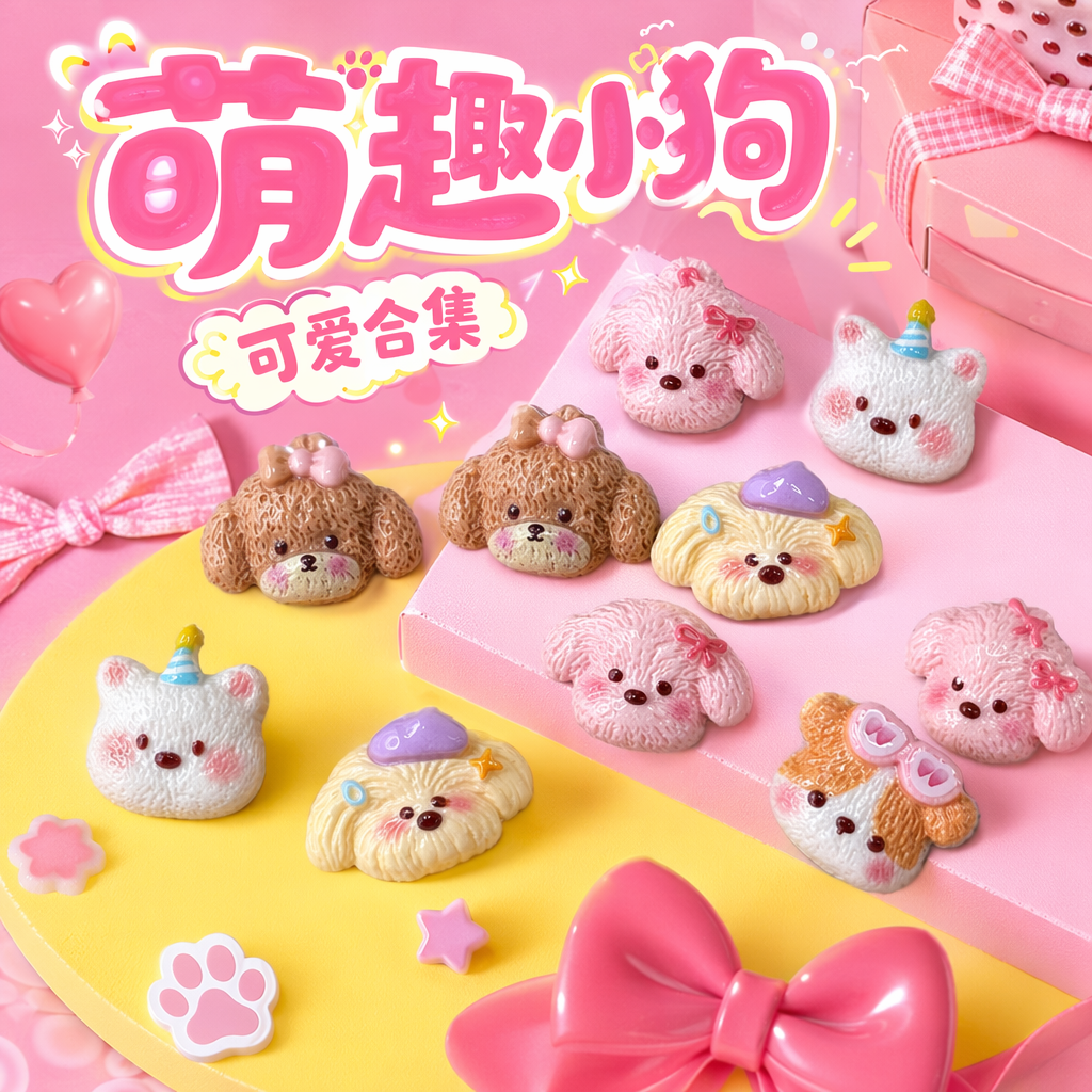 Colorful dog-shaped magnetic stickers, cute and adorable pet fridge magnets, practical and strong magnetic for home decoration Specification image