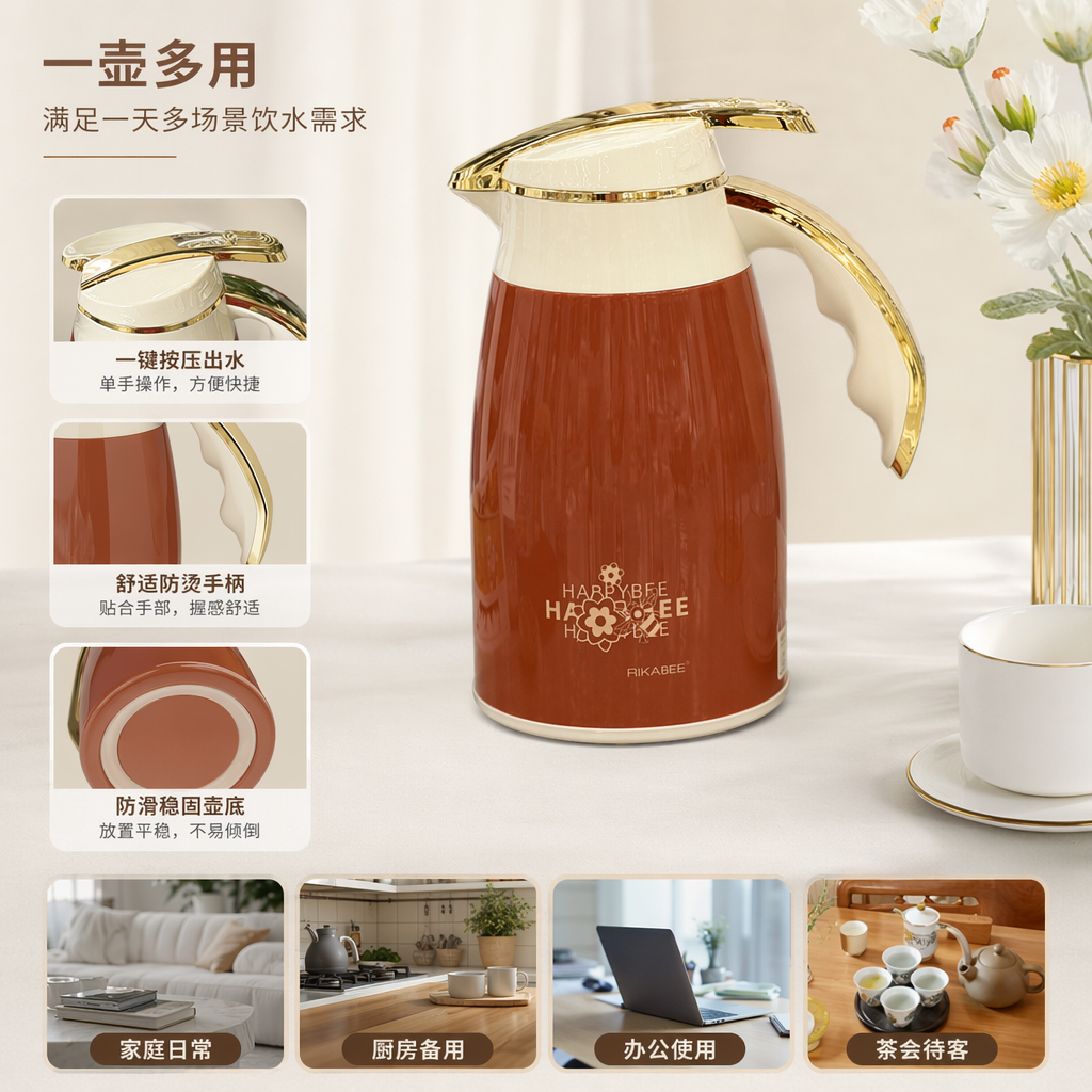 Red thermos flask, large-capacity stainless steel vacuum thermos flask for household use, 1.5L full image