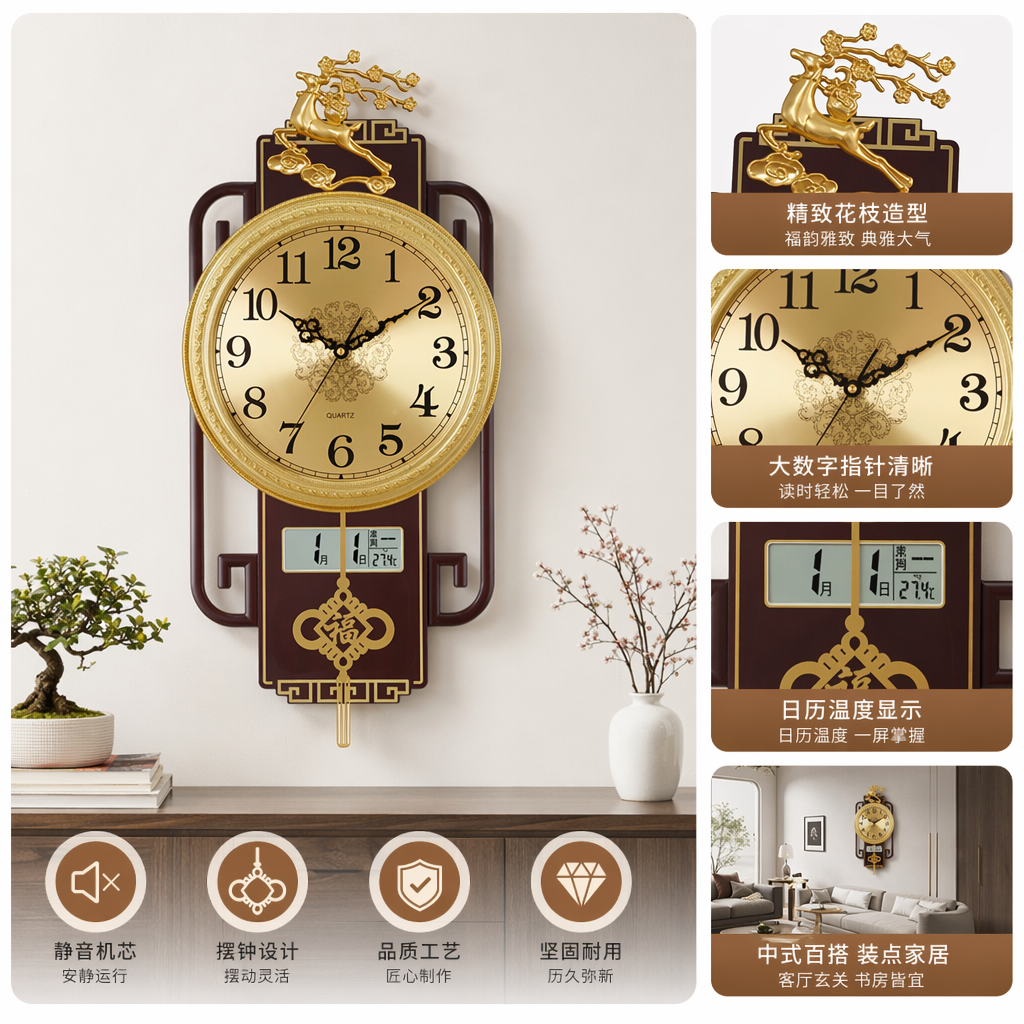 Golden wall clock for living room and bedroom, simple and modern wall-mounted clock with silent hands full image