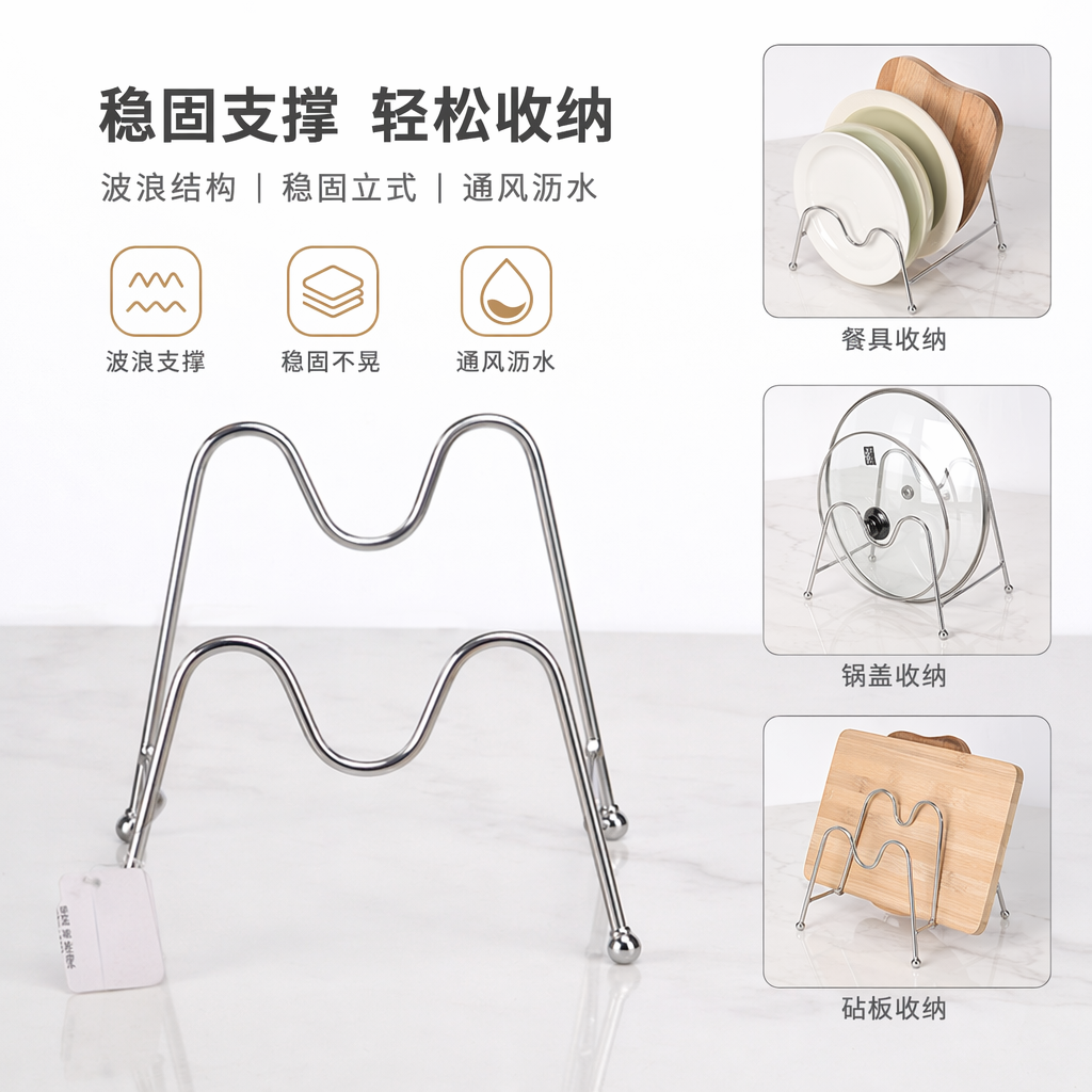 银色金属双层手机支架桌面立式可调节稳固承重