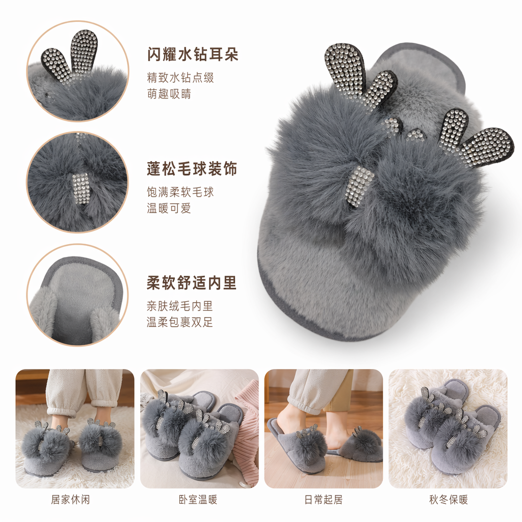 Grey plush home slippers for women, warm and thickened cotton slippers for indoor home relaxation
