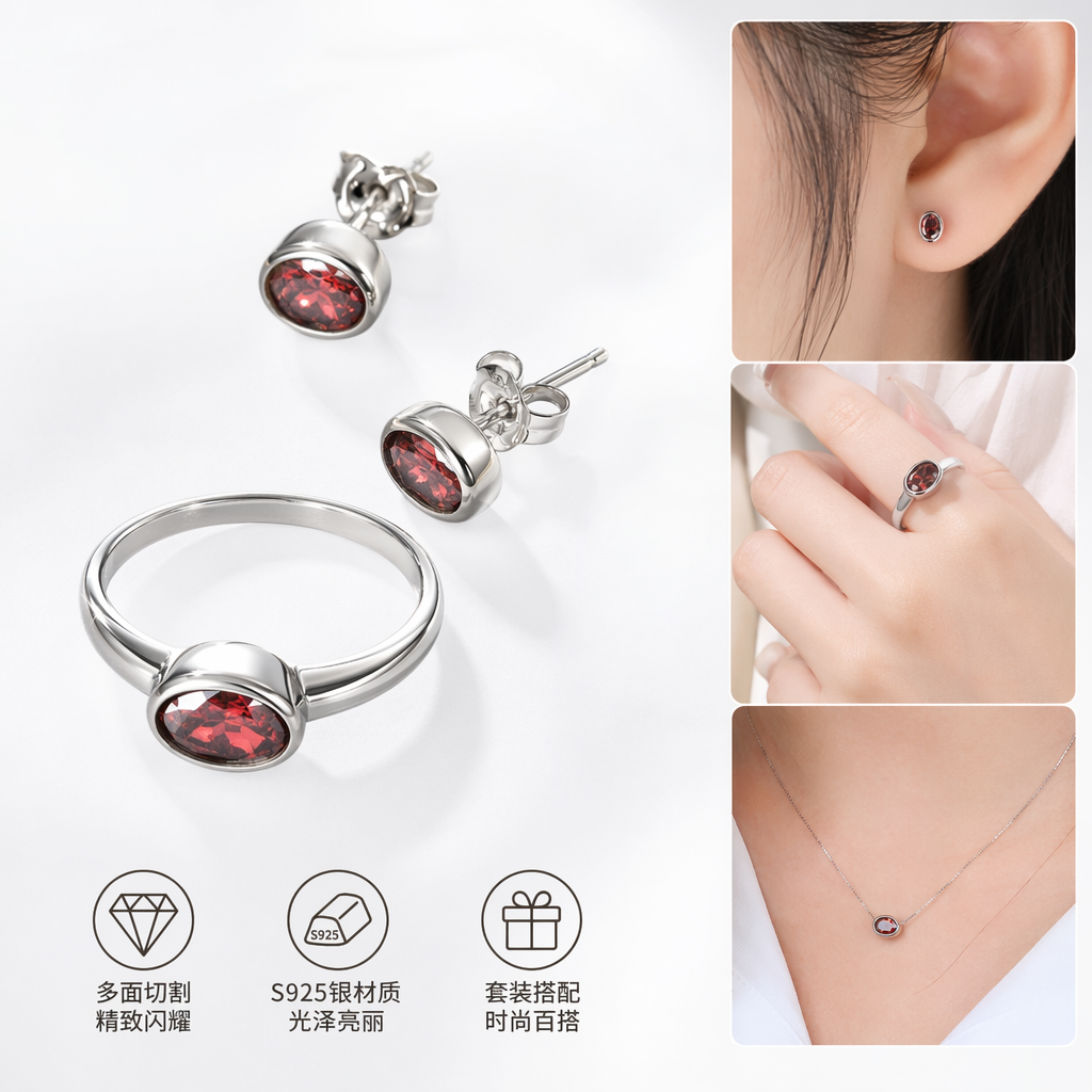 All-silver ring stud set, decorated with red gemstones as fashionable and light luxury accessories full image