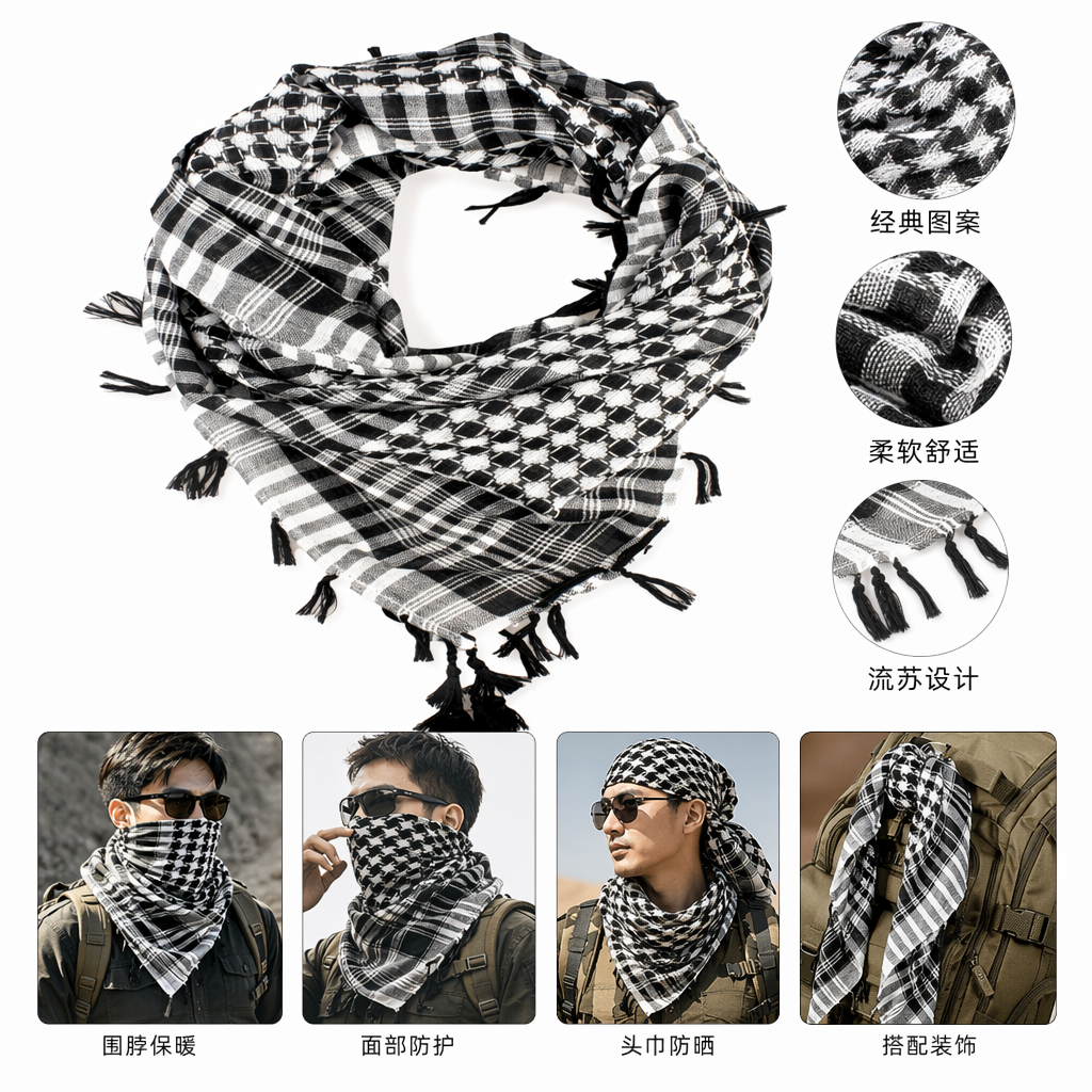 Black and white checkered scarf made of pure cotton and thickened for warmth, suitable for both men and women in autumn and winter full image