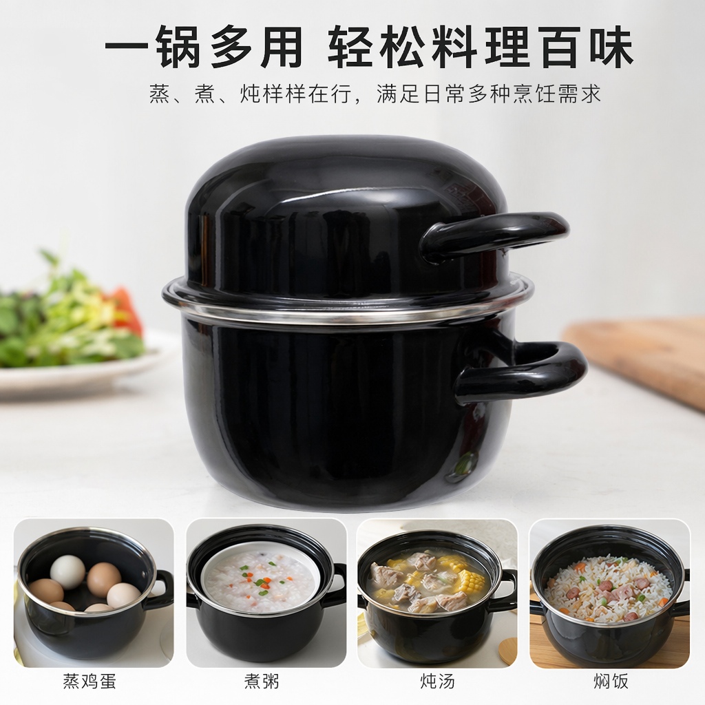 Black double-layer non-stick frying pan, suitable for household gas stoves and induction cookers full image