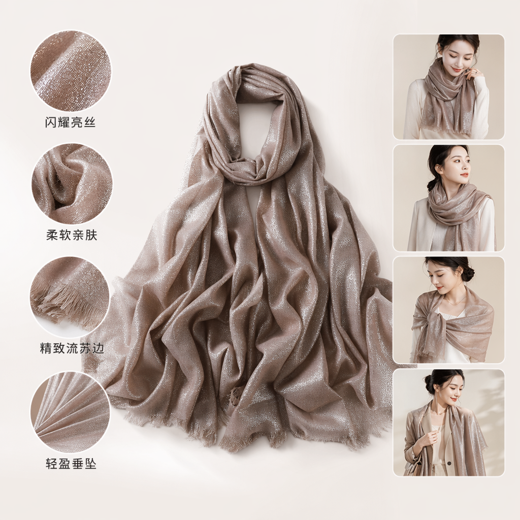 A champagne-colored shiny silk scarf is a versatile and fashionable long style for women to keep warm in autumn and winter