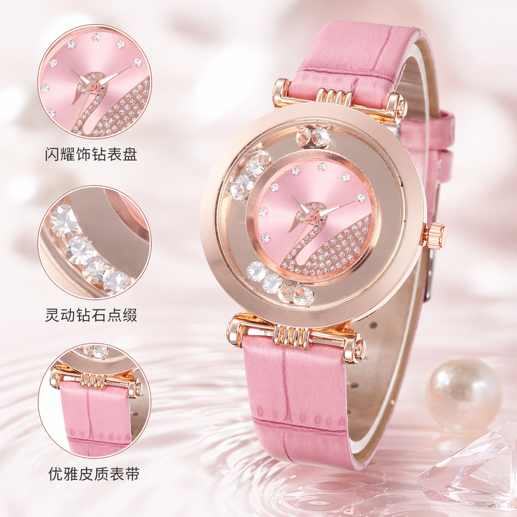 粉色皮质表带玫瑰金女士手表时尚轻奢简约百搭