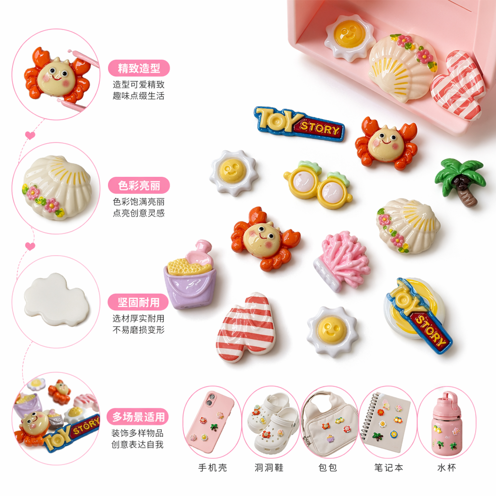 彩色卡通冰箱贴铁质磁吸强效家用厨房装饰图