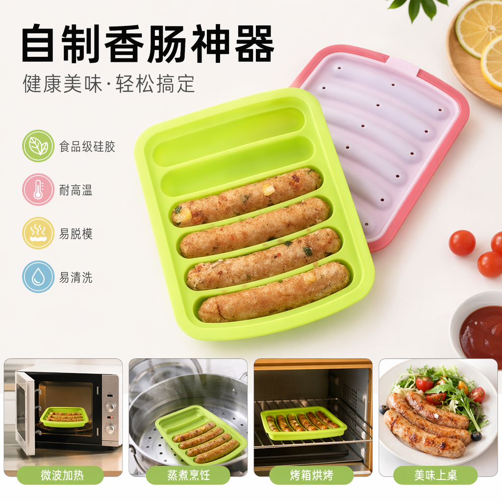 Green silicone sausage mold, household high-temperature resistant, food-grade and easy to demold full image