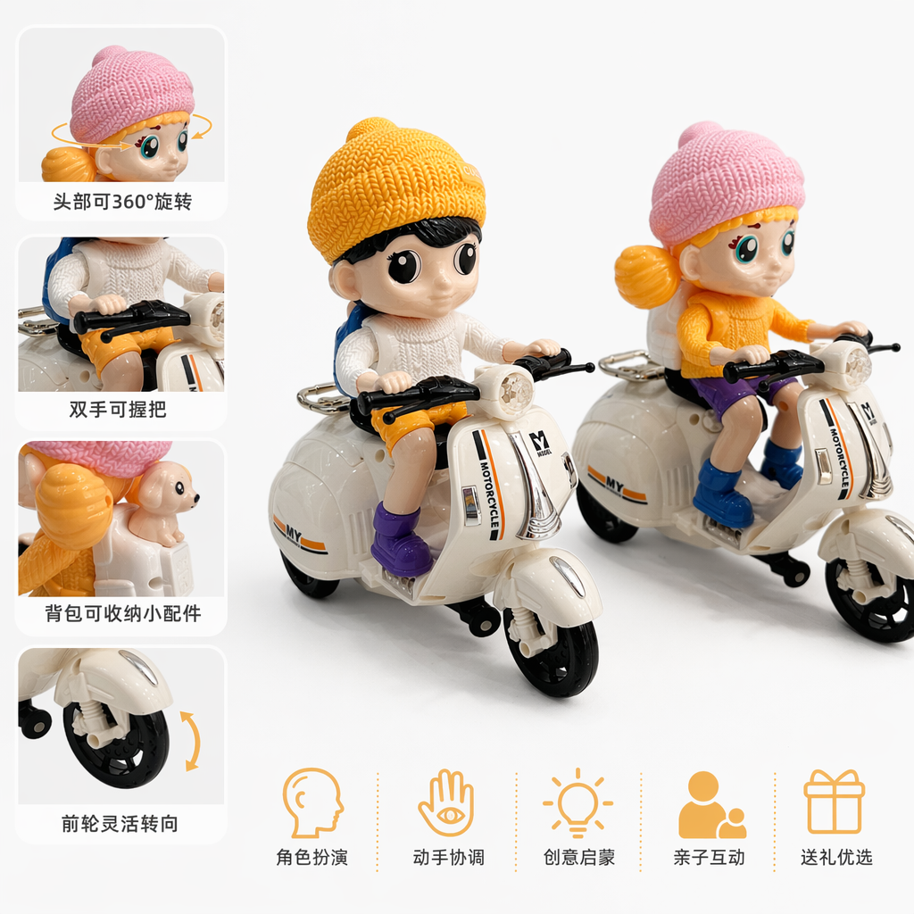 White motorcycle double doll set full image