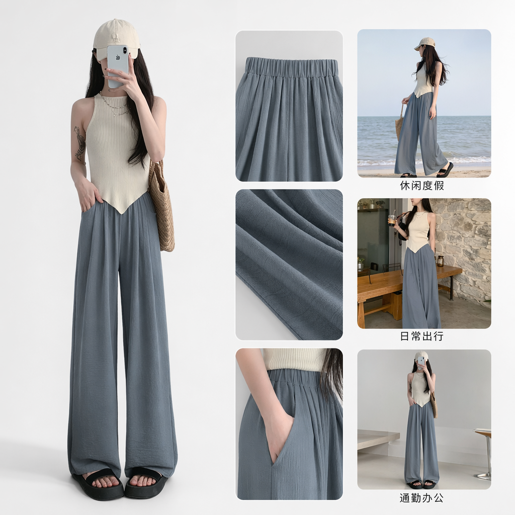 The grey wide-leg pants with a drape for women's suit material make them look taller and slimmer, and are suitable for commuting and casual wear