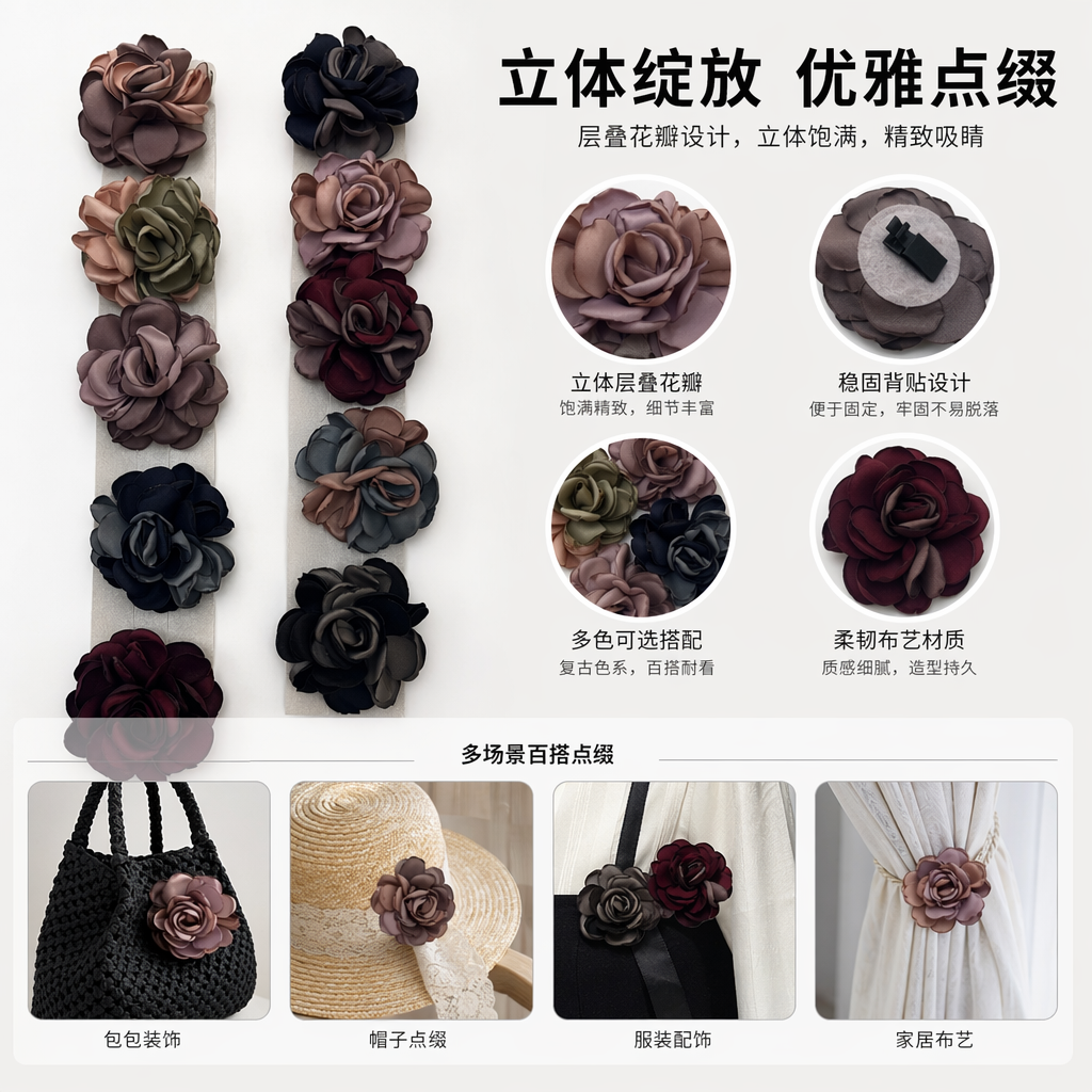 Multicolored silk flower decorative items for indoor home furnishings, exquisitely handcrafted decoration