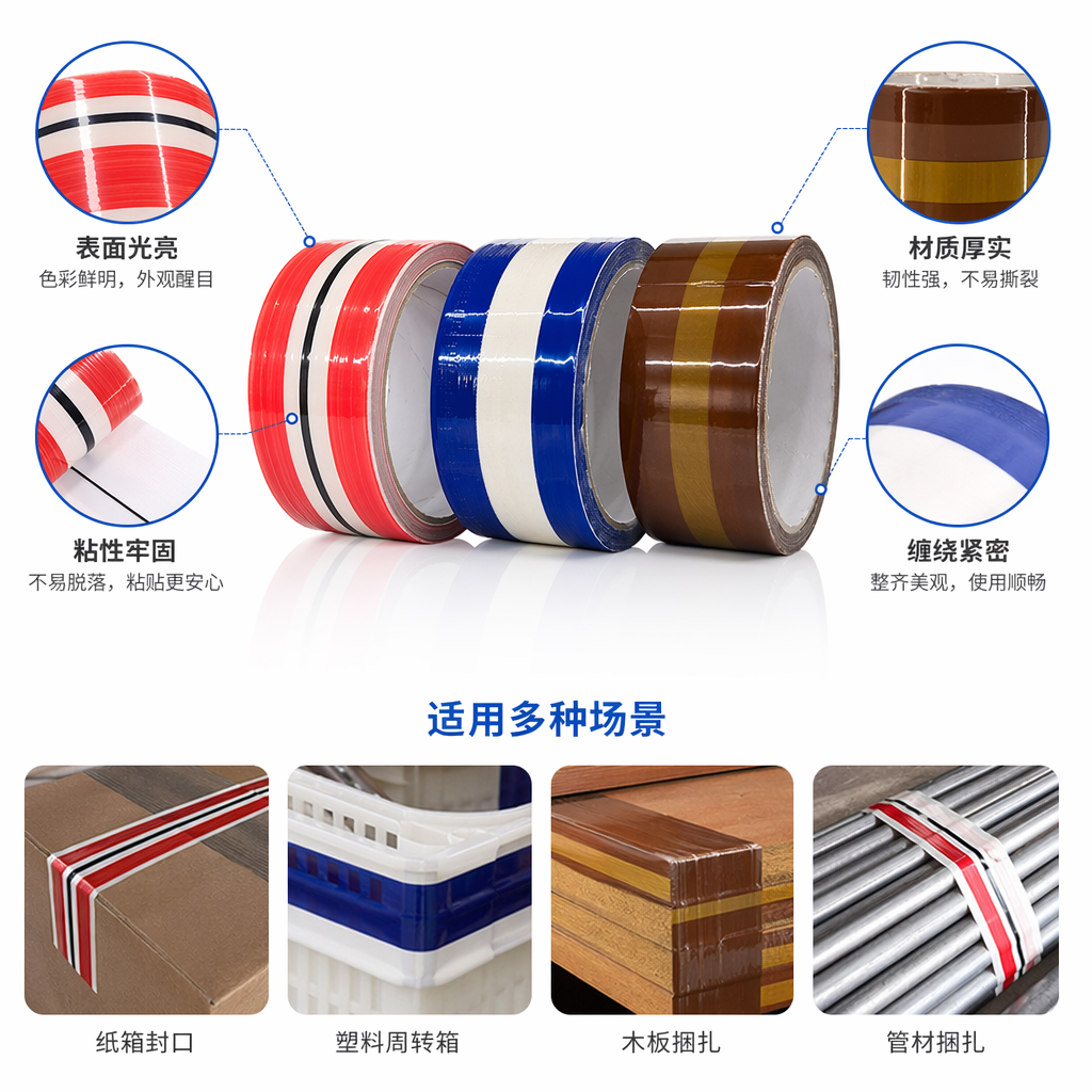 红白蓝白条纹陶瓷马克杯家用简约水杯情侣款