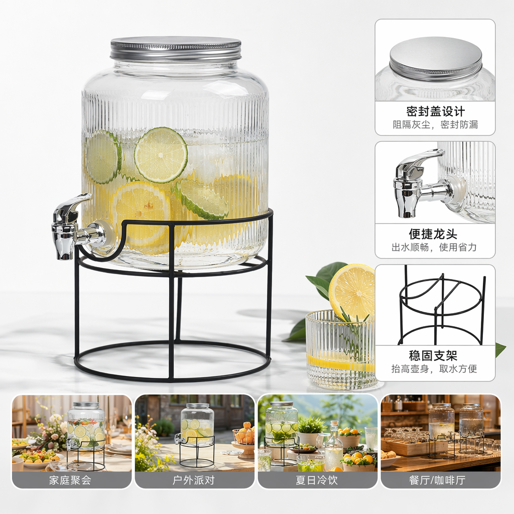 Household large-capacity cold drink water bottle with faucet, buffet juice bucket, glass beverage can, cold water bottle, cola bucket