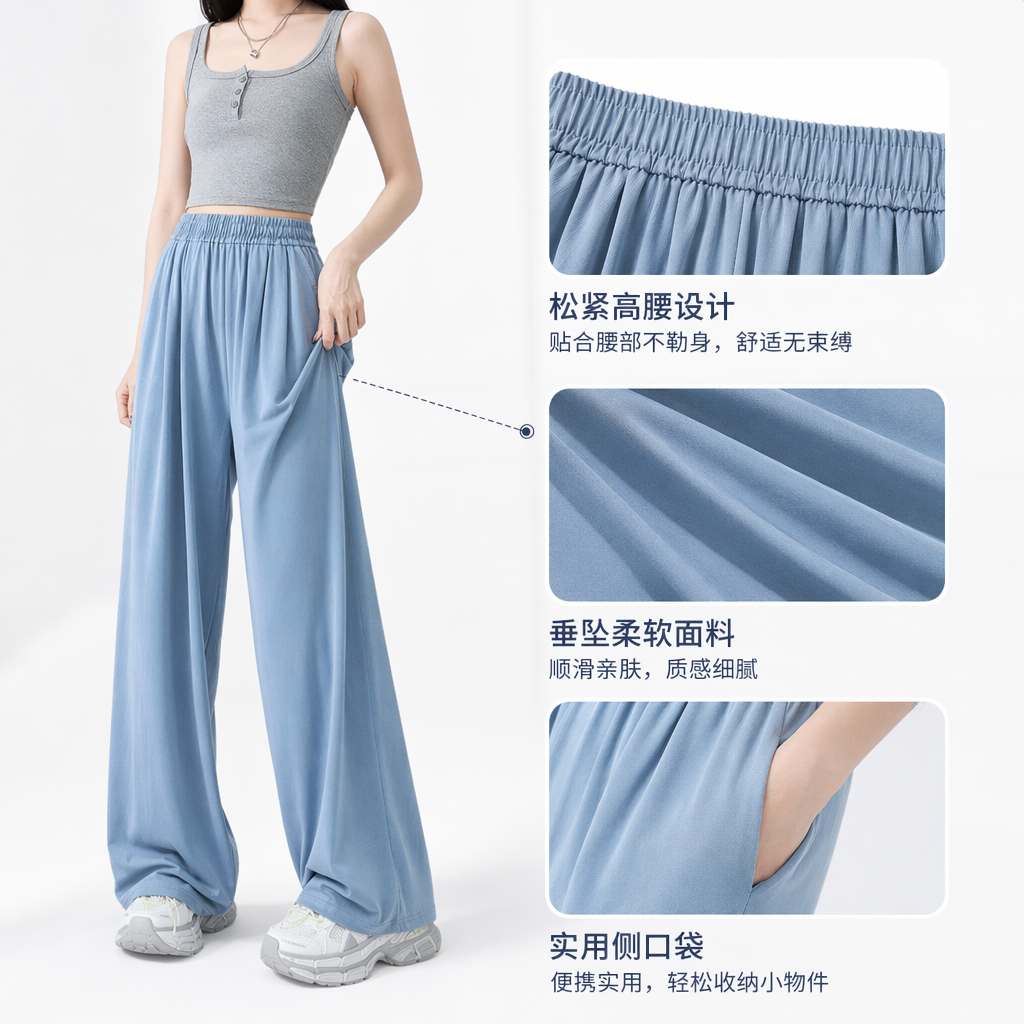 Blue high-waisted wide-leg pants for women, slimming and sagging suit pants, the same style for models