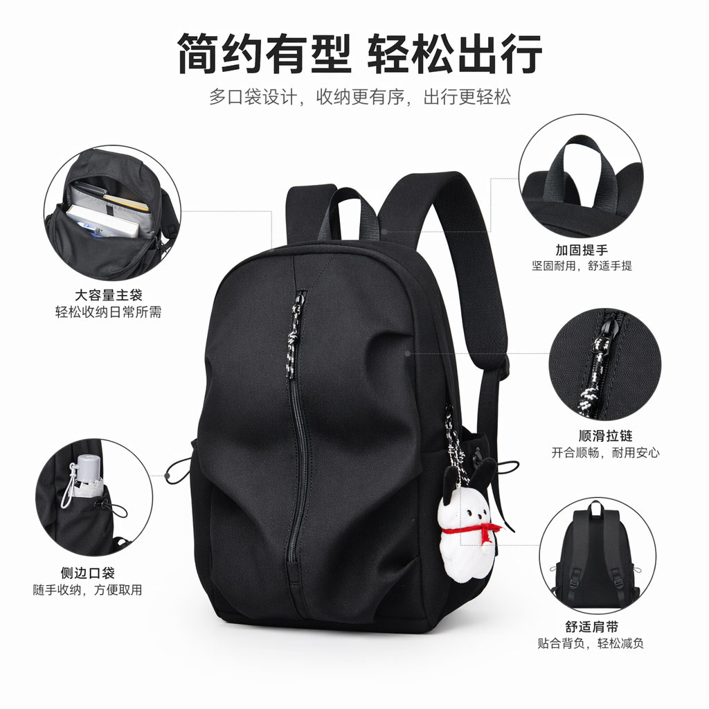 Black nylon water-resistant commuting backpack is lightweight and wear-resistant for daily travel