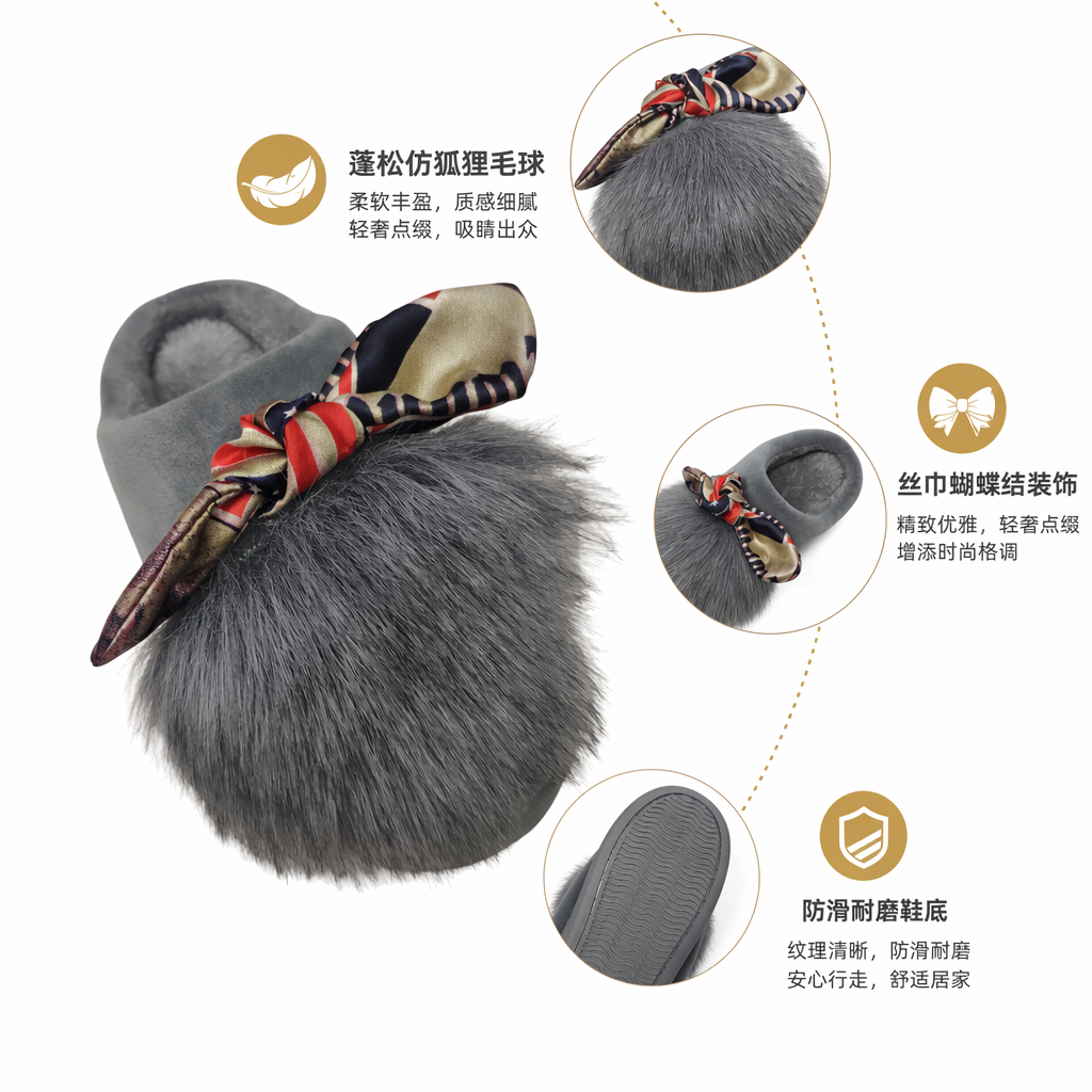 Grey plush slippers decorated with colorful silk scarves and bow balls