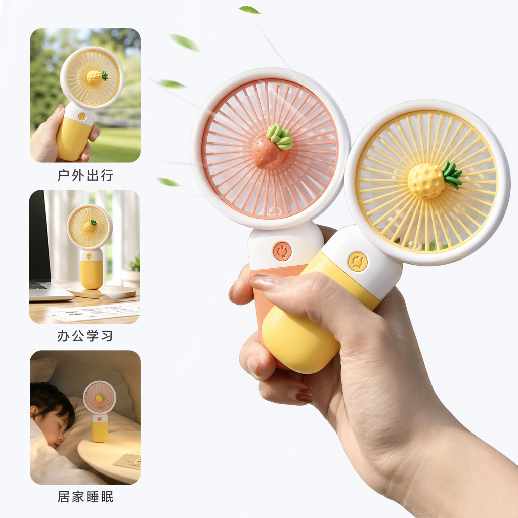 Colorful handheld mini fan, portable, silent, USB charging mini summer cooling wonder