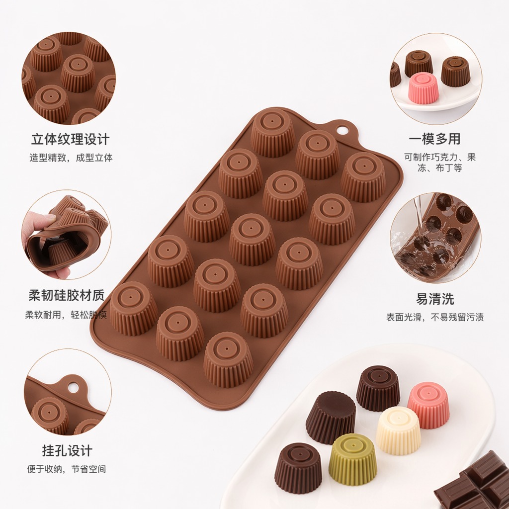 棕色硅胶蛋糕模具烘焙专用耐高温食品级家用