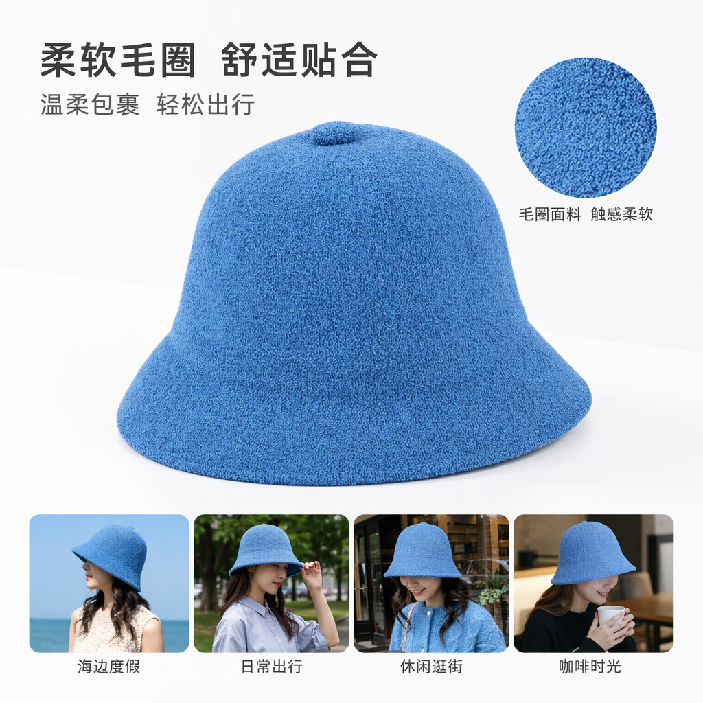 蓝色毛绒保暖帽子冬款韩版休闲毛线帽男女同款