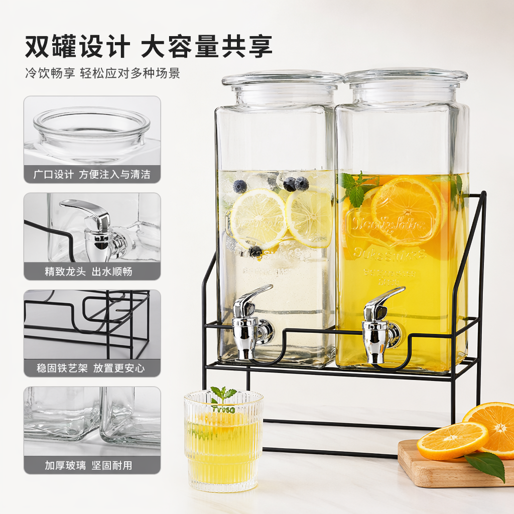 Cross-border customized glass bottles, juice cans, laundry detergent dispensers, cola buckets, containers, cold water buckets with faucets, beverage buckets
