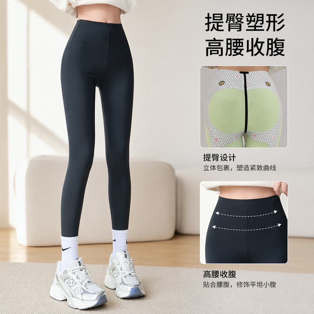 Black high-waisted tight pants for women paired with white short sweatshirts and sports shoes, the same style for models