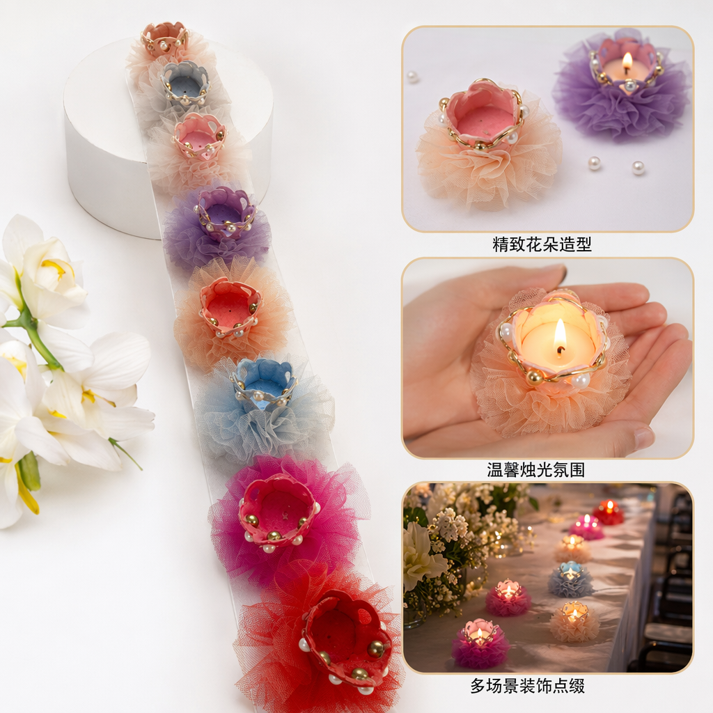 彩色纱裙发饰 女童生日派对头饰 轻盈蓬松甜美可爱
