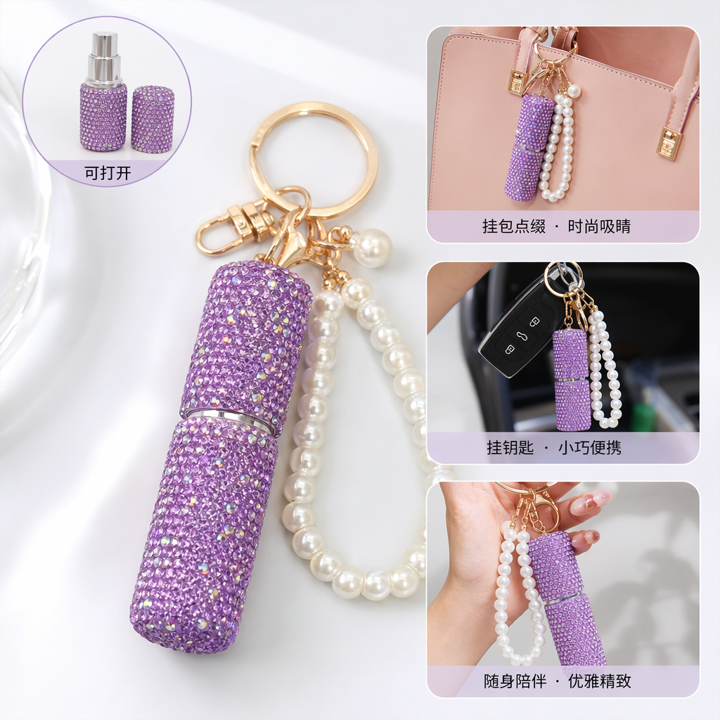 Blue rhinestone keychain, fashionable and simple metal pendant, car bag accessory