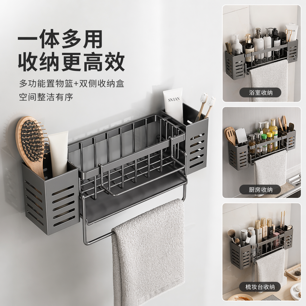The silver metal multi-layer storage rack for the living room and bedroom is simple, modern, load-bearing and durable full image