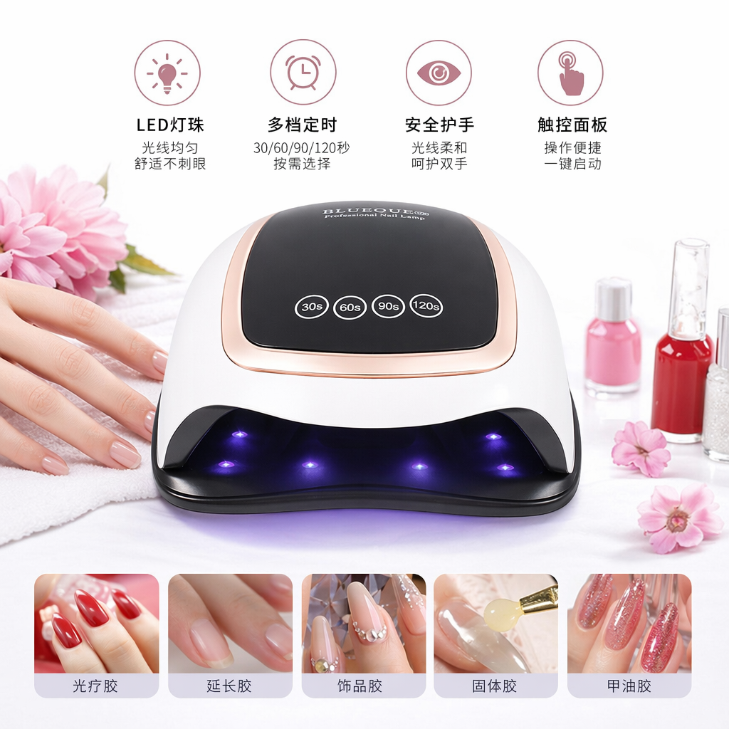 Black and white rose gold nail lamp UVLED phototherapy nail dryer