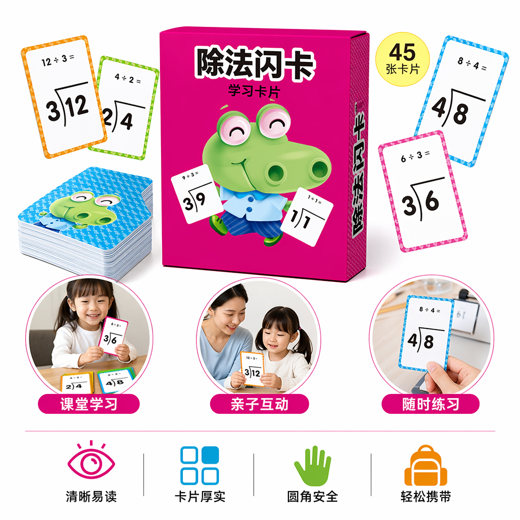 粉红色包装盒 礼品盒 婚庆喜糖盒 生日派对装饰盒