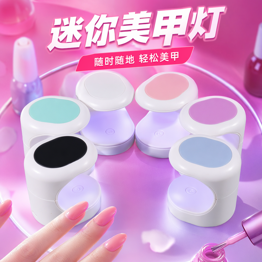 A portable small container with a white multi-color lid Specification image