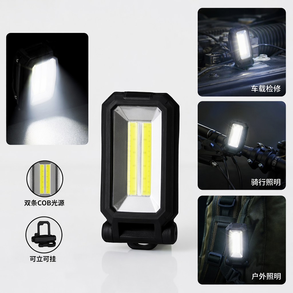 The portable rechargeable black LED work light features high brightness and long battery life