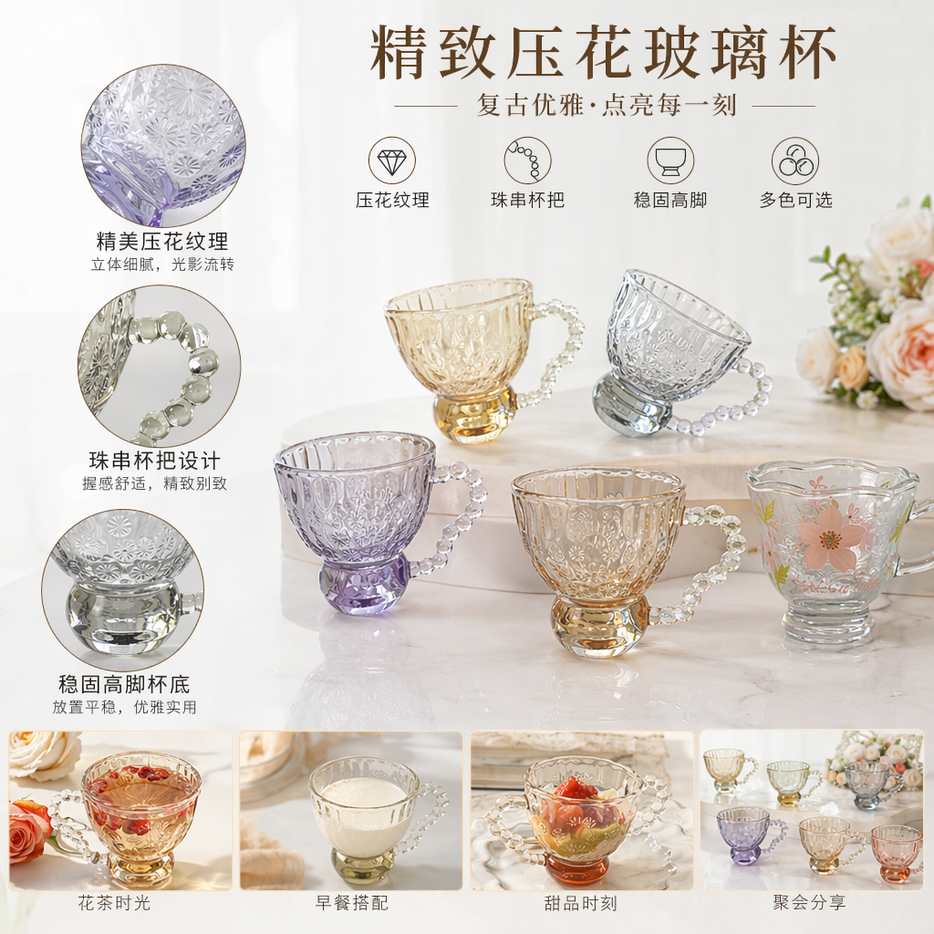 Colored glass cups, transparent glass kettles, cups with beaded handles