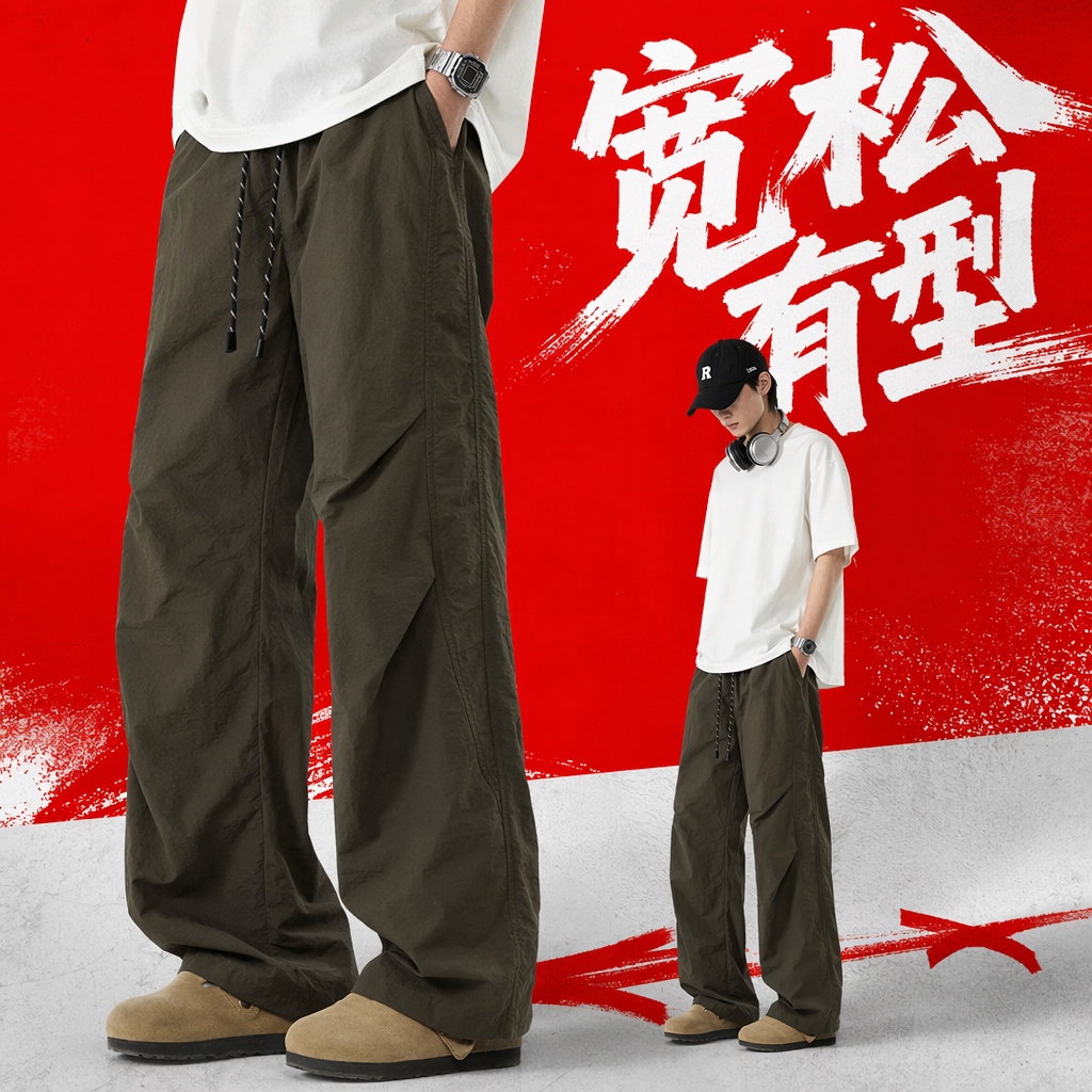 Military green loose cargo pants, casual and versatile high-waisted straight-leg trousers Specification image