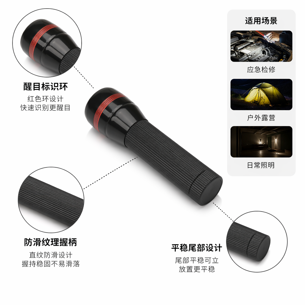 Black flashlight, high-intensity waterproof rechargeable LED portable outdoor lighting tool full image