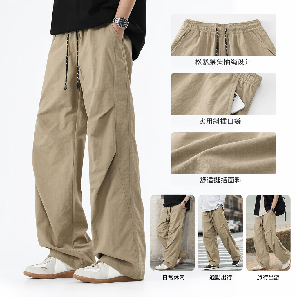 卡其色宽松长裤女高腰垂感休闲裤图