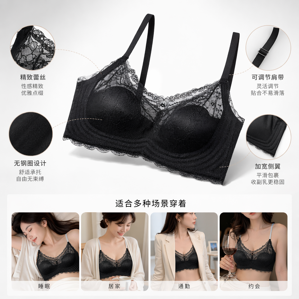 A black lace bra with rabbit ears, a big chest and a small look full image