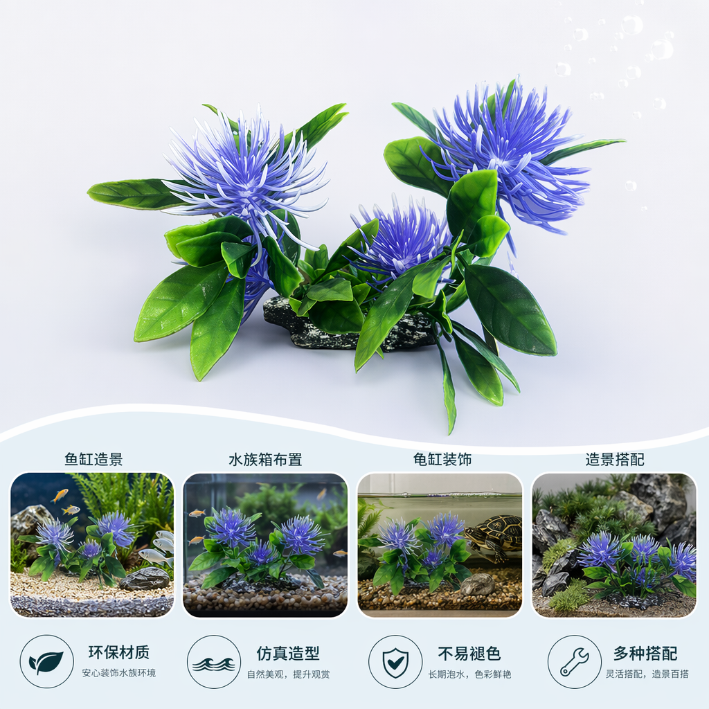 Purple artificial flower bouquets for living room decoration, home ornaments, fresh flower substitutes, high-fidelity preserved flowers