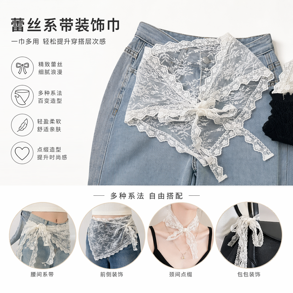 白色蕾丝内裤女纯棉透气无钢圈低腰性感舒适日常款