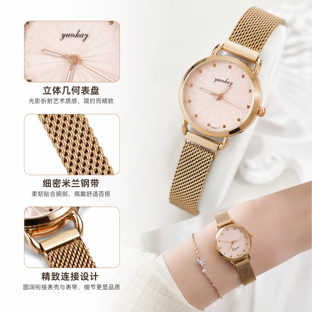 This golden strap watch is a fashionable, simple and light luxury ladies' wristwatch with a stainless steel bracelet and an automatic mechanical watch