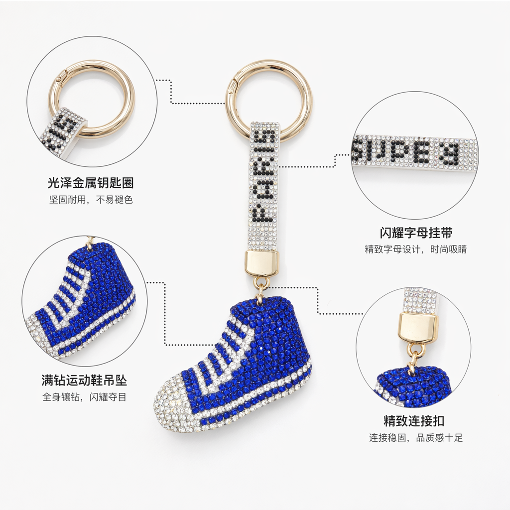 The blue diamond-encrusted shoe-shaped keychain is a fashionable and cute accessory for girls to carry around