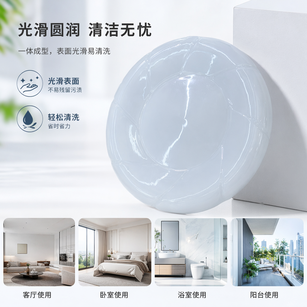北欧风纯白骨瓷盘家用轻奢早餐盘圆形餐具图