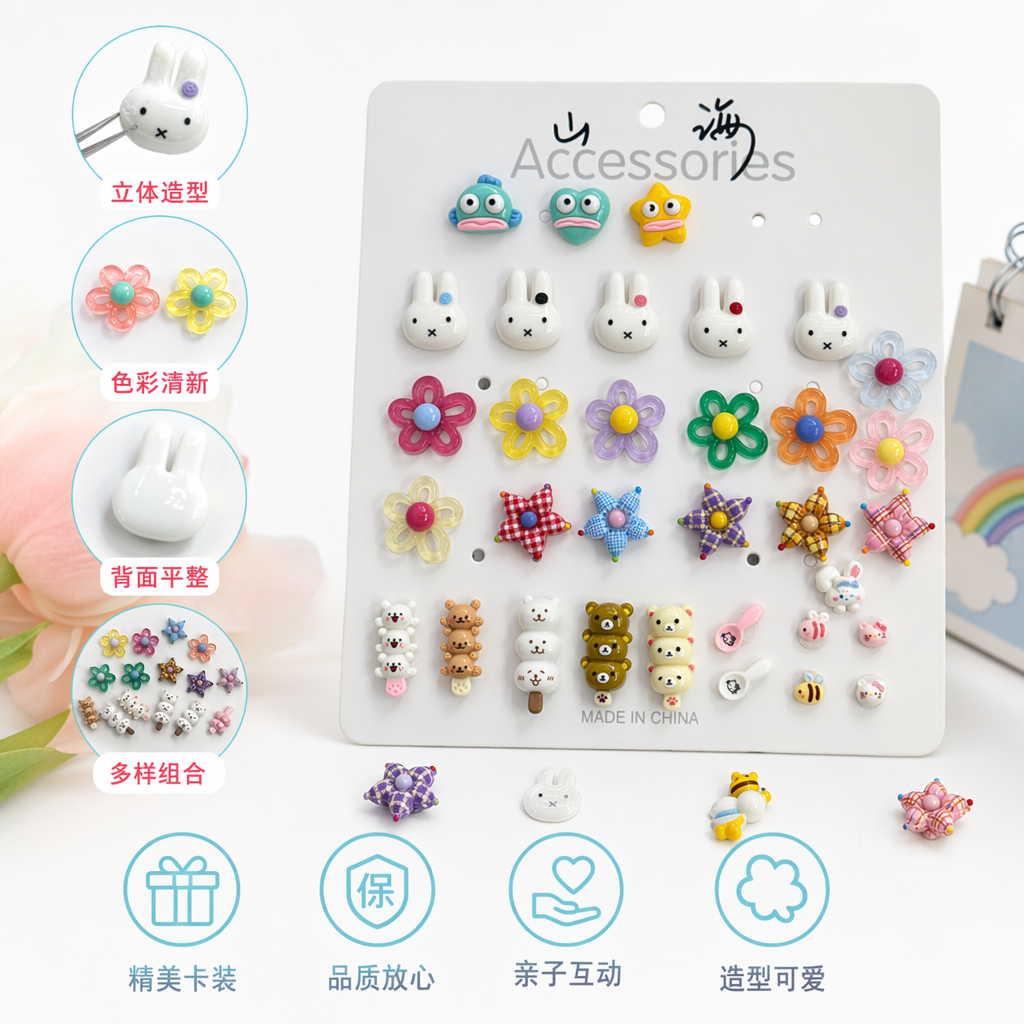 White card accessories, creative planner decorative stickers, artistic and simple style