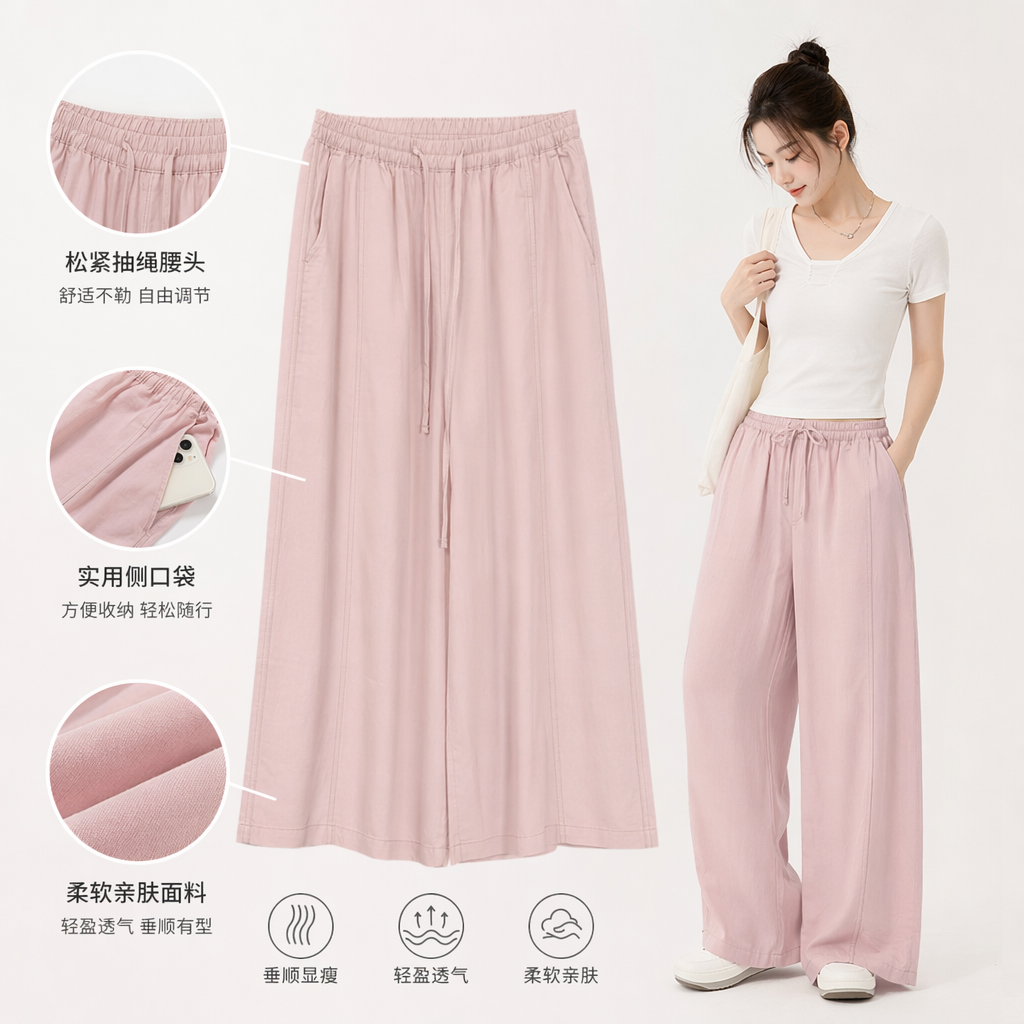 Pink Tencel 9-inch pants, high-waisted, slimming, breathable and casual trousers