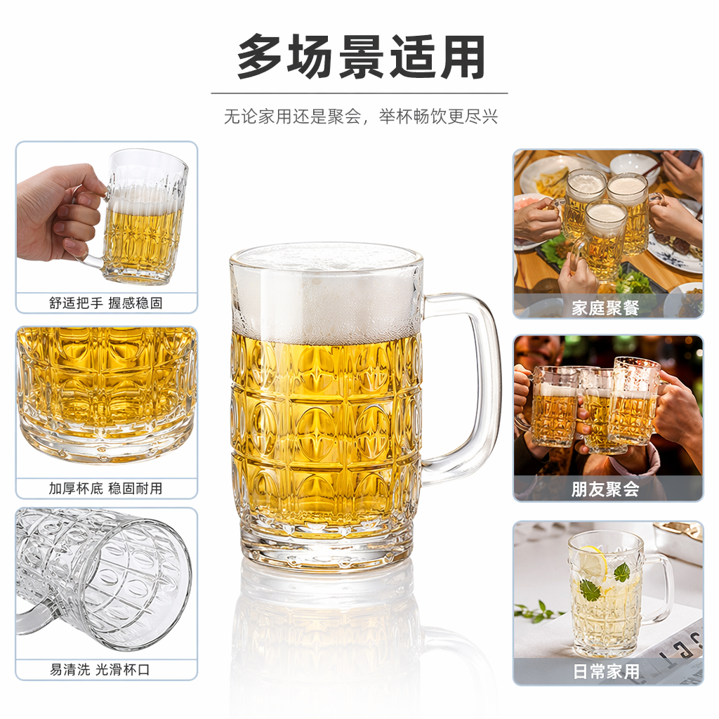 Transparent glass cup, high borosilicate heat-resistant household simple water cup, lead-free eco-friendly direct drinking cup full image