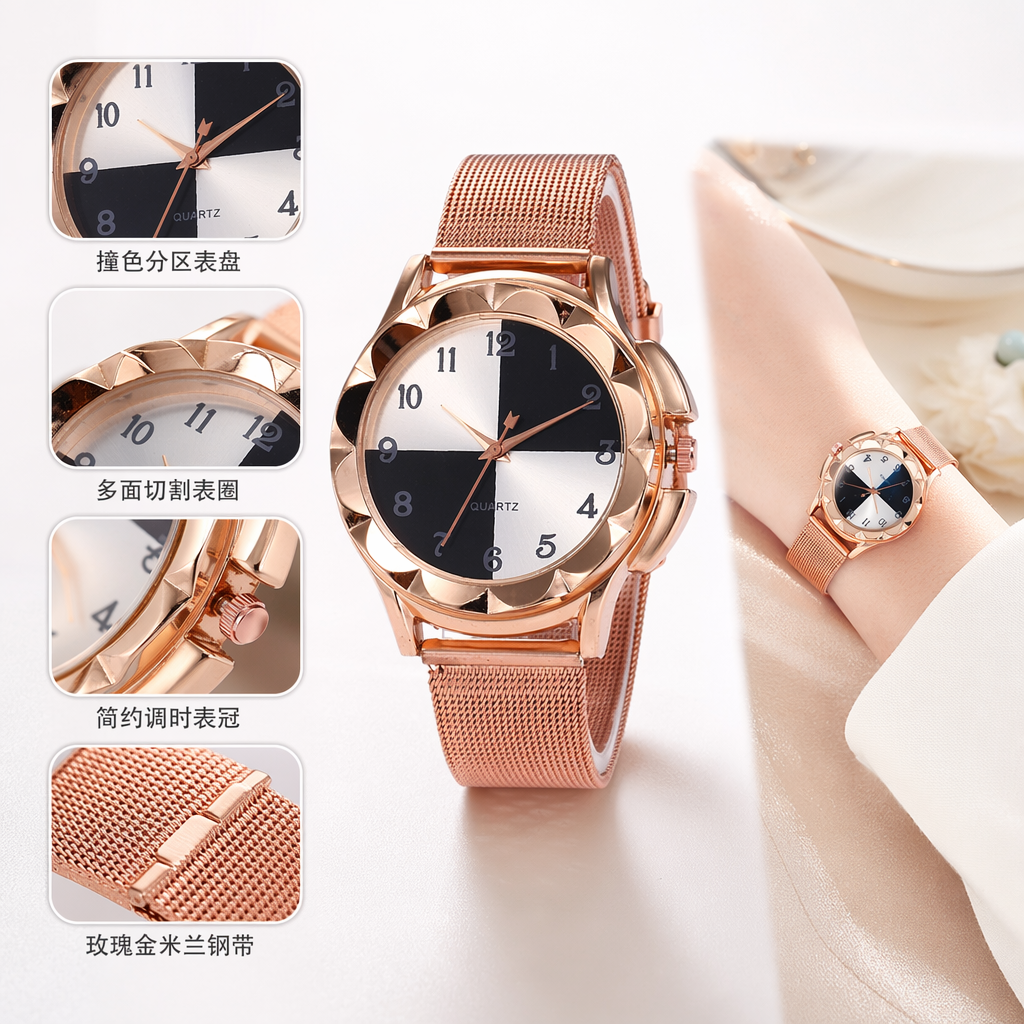 玫瑰金表带手表女士简约时尚石英表