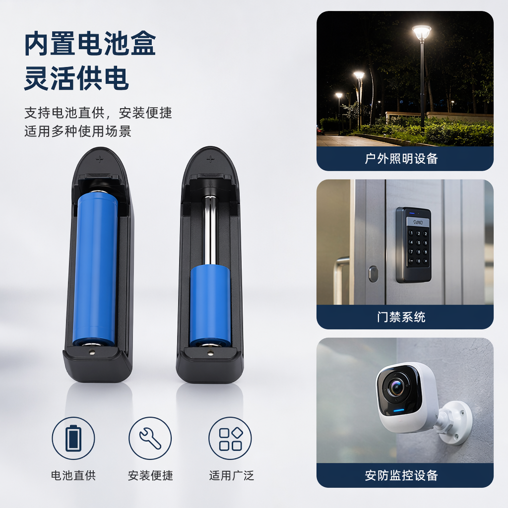 A universal fast-charging portable charging device with a black charger and a blue battery