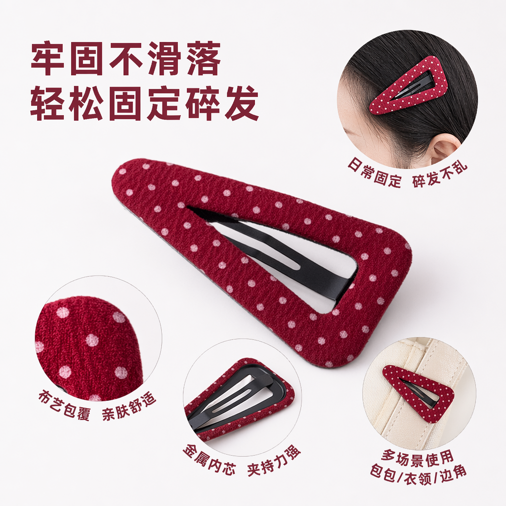 Red polka dot hairpin, small Korean style sweet and cute headwear, single piece